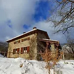 Ca' Del - La Casa Del Topo *